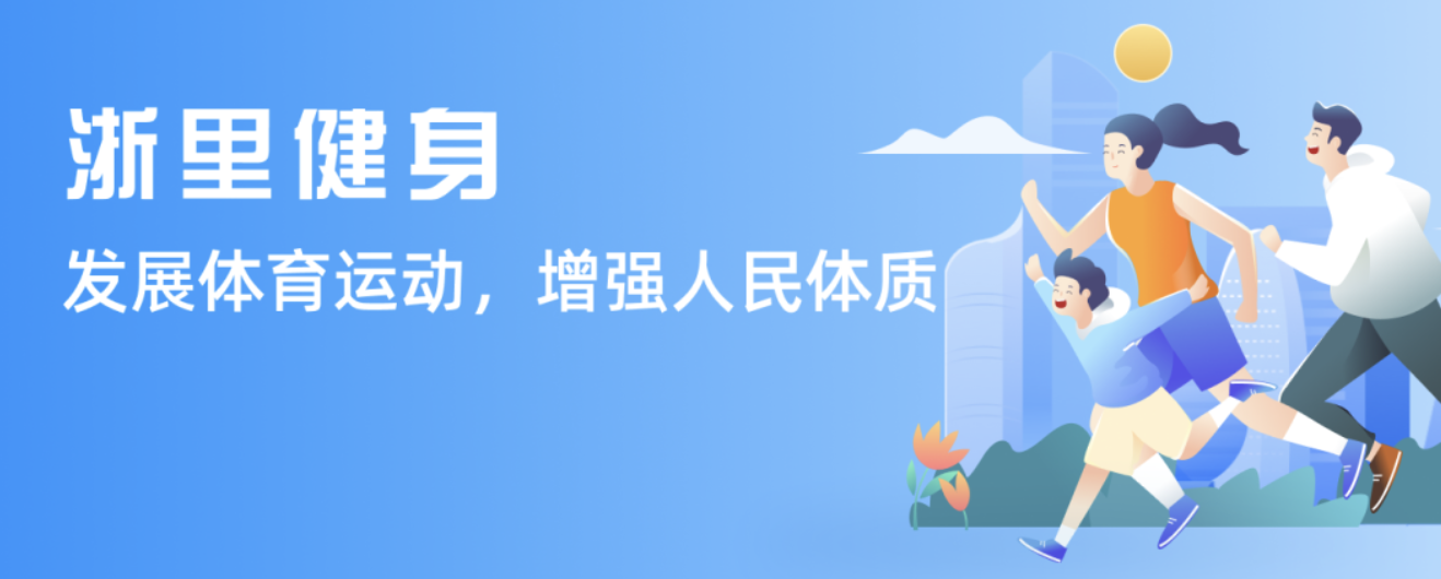 哈利伯顿